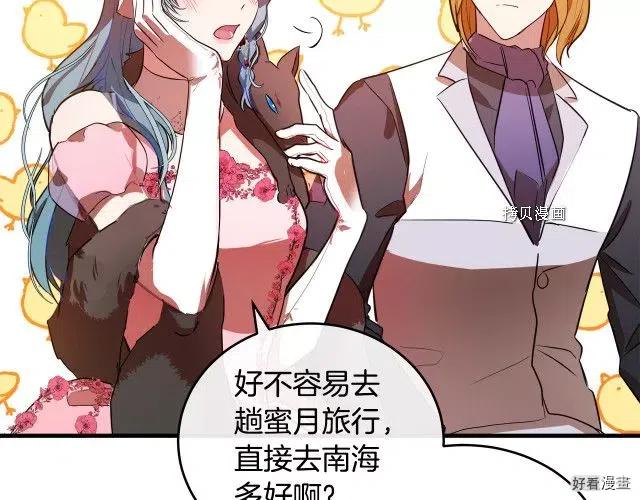 第 71 页