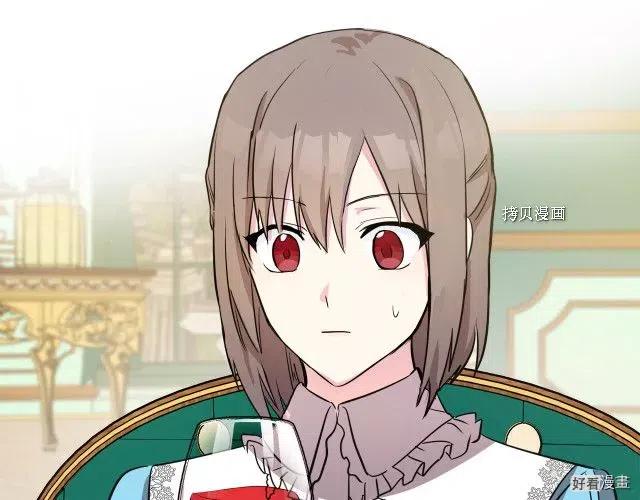 第 83 页