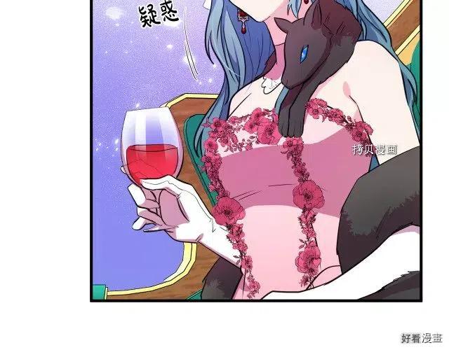 第 91 页