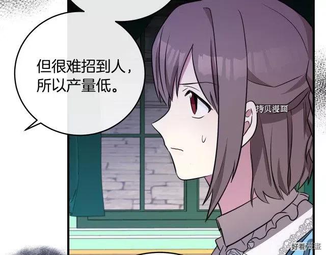 第 98 页