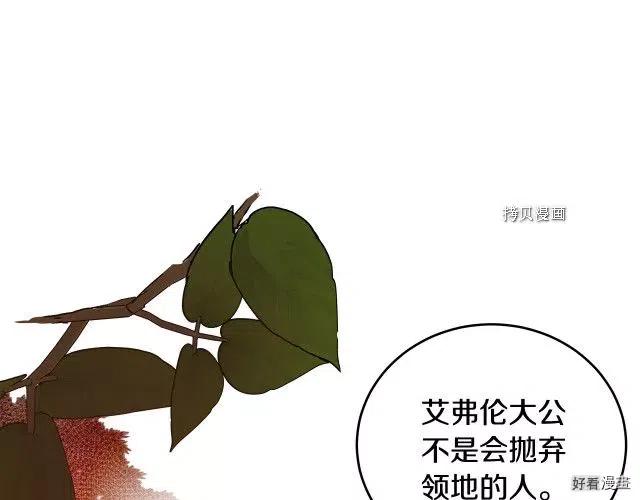 第 102 页