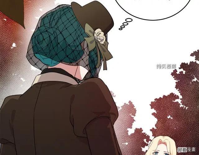 第 103 页