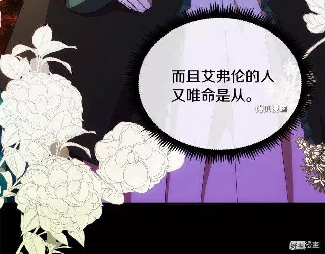 第 108 页