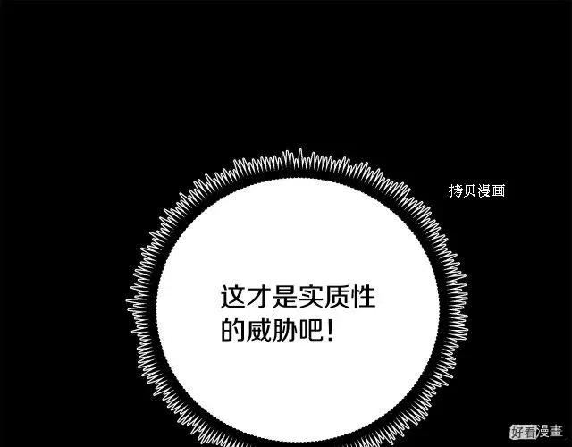 第 110 页