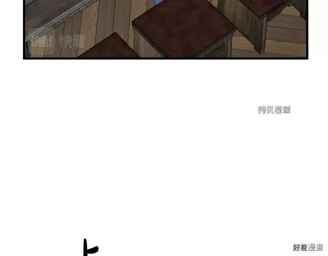 第 115 页