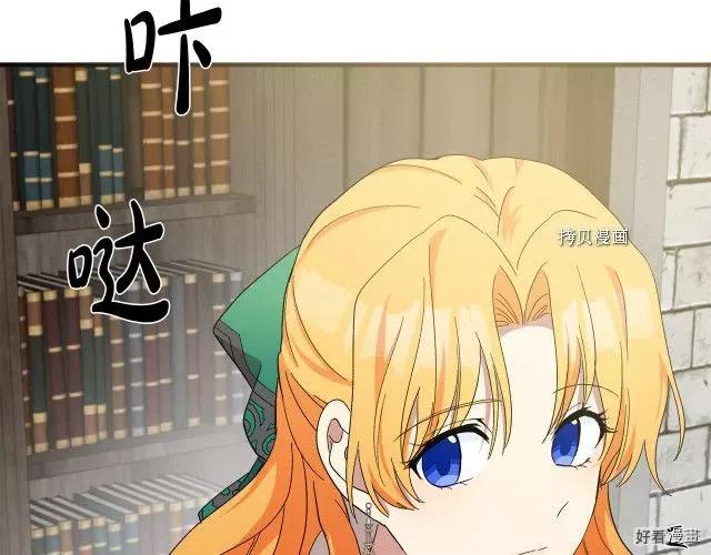 第 116 页