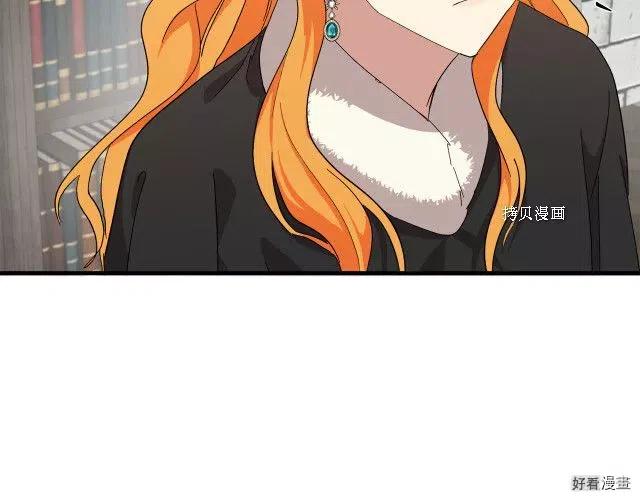 第 117 页