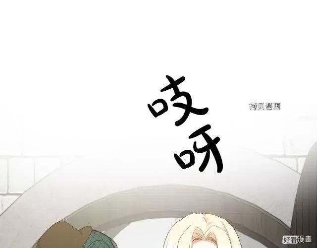 第 118 页