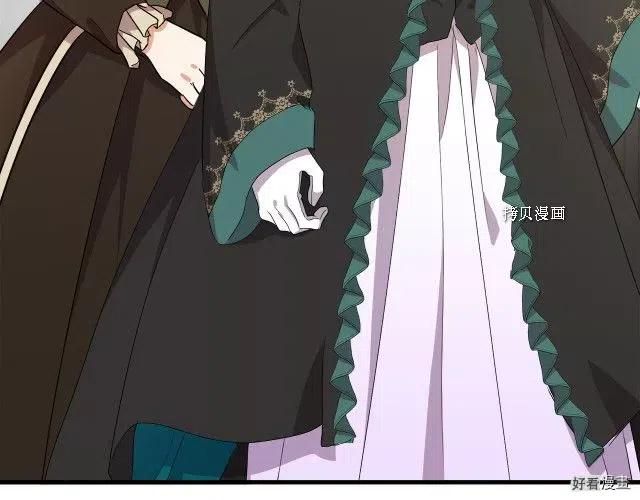 第 120 页