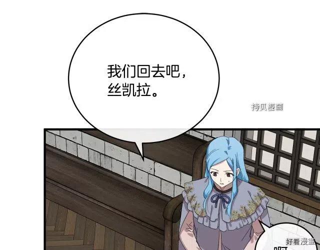 第 122 页