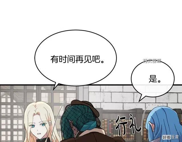 第 125 页
