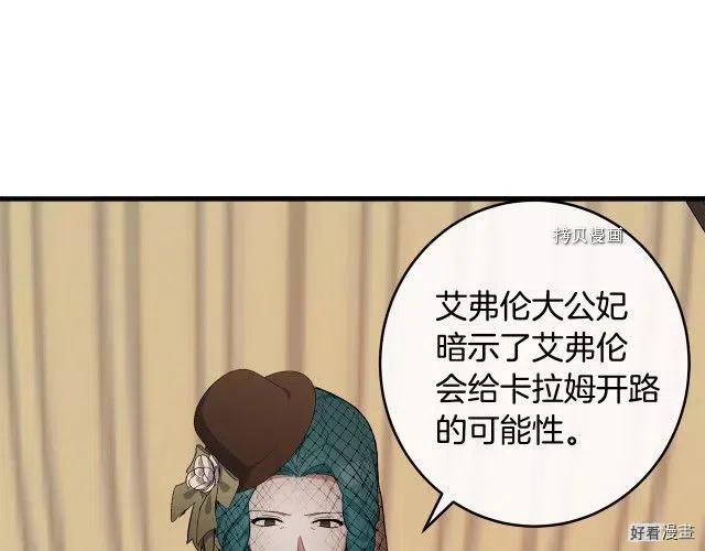 第 132 页