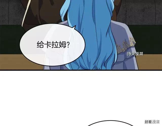 第 134 页