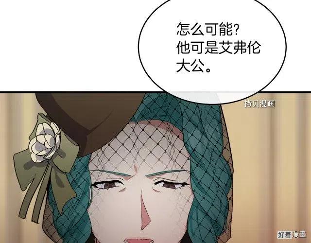 第 135 页