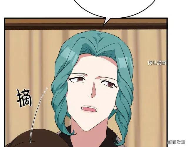 第 140 页
