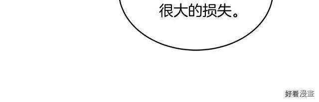 第 142 页
