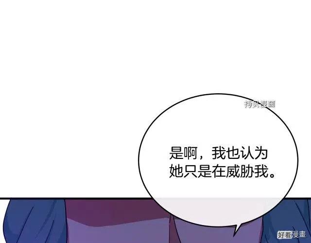 第 146 页