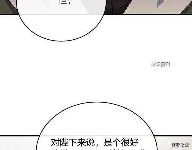 第 148 页