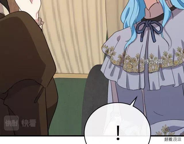 第 150 页