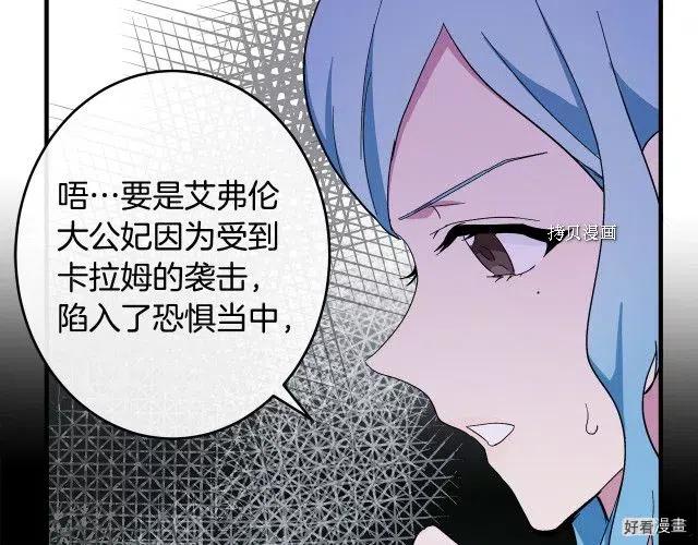 第 152 页