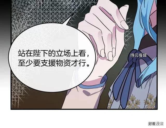 第 153 页