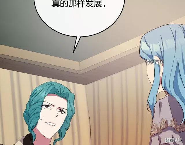 第 160 页