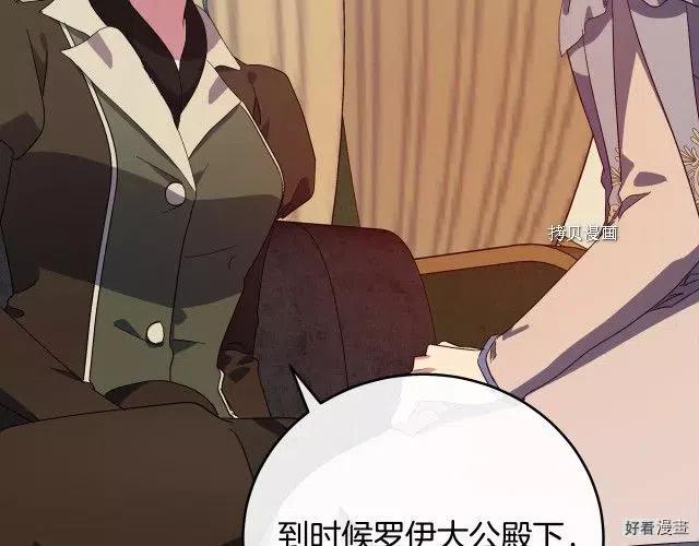 第 161 页