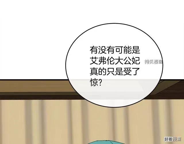 第 164 页