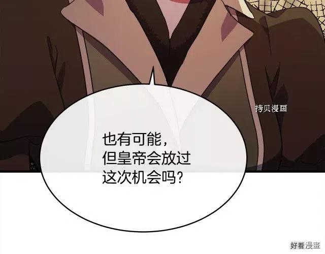 第 166 页