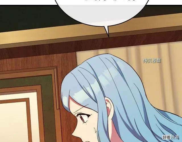 第 168 页