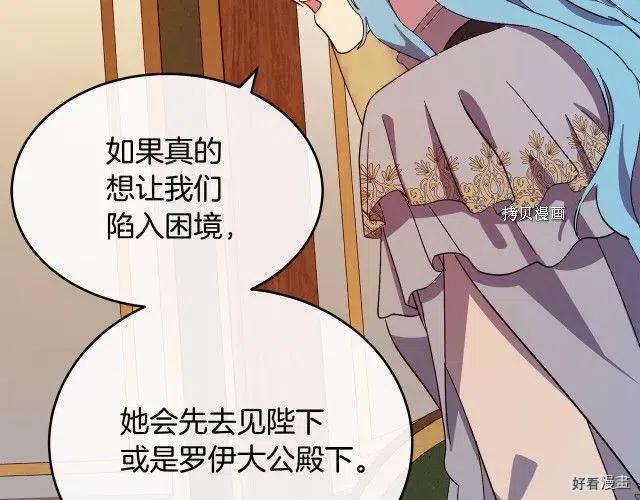 第 169 页