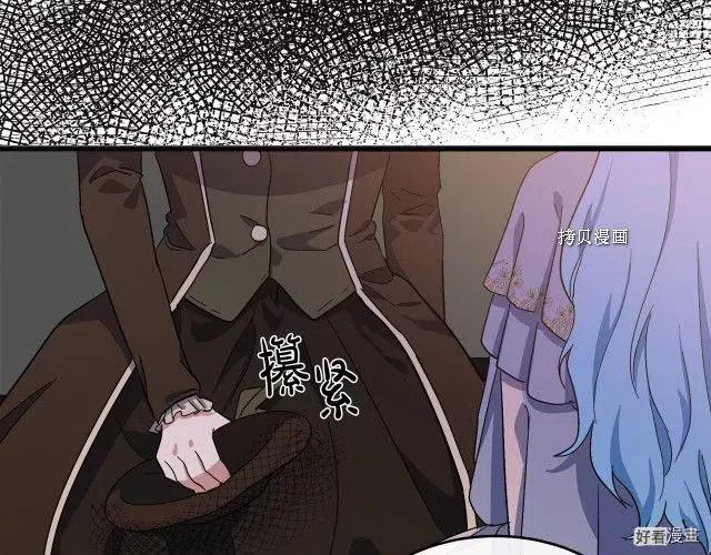 第 171 页