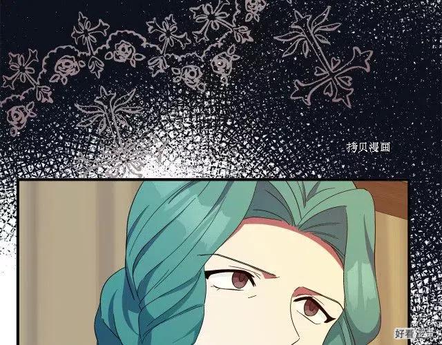 第 173 页