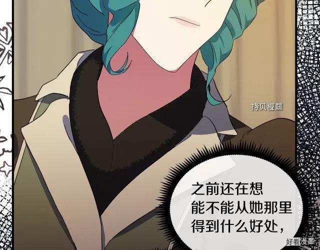 第 174 页