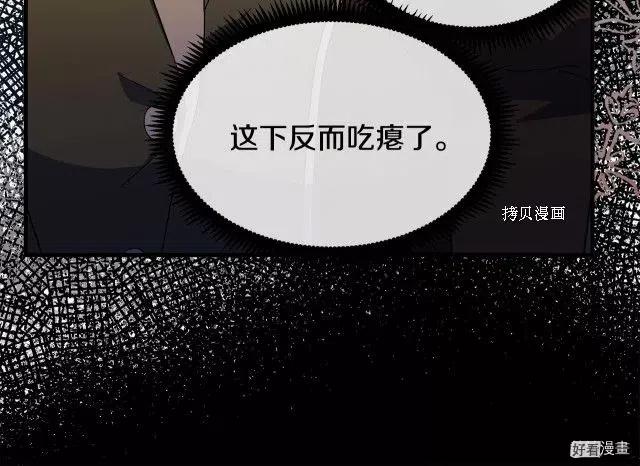 第 175 页