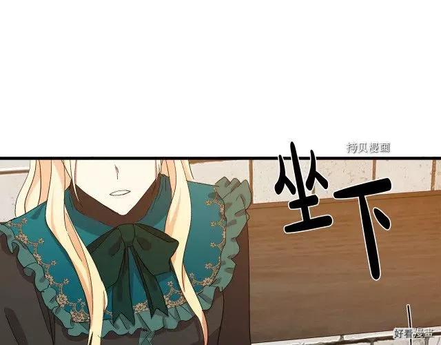 第 177 页