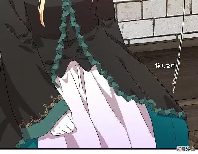 第 178 页