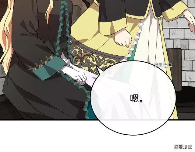 第 181 页