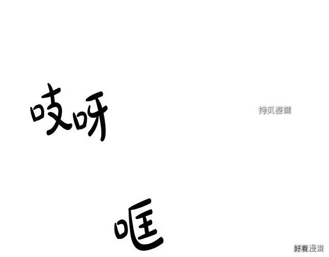 第 182 页