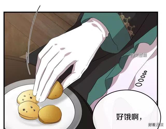 第 183 页