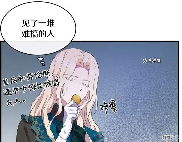 第 185 页