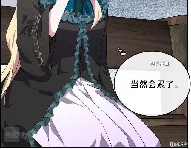 第 186 页