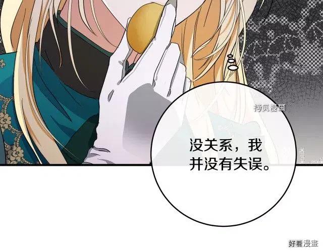 第 189 页