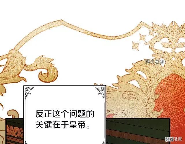 第 190 页