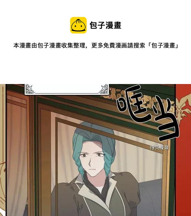 第 191 页