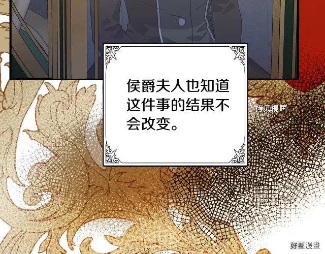 第 192 页