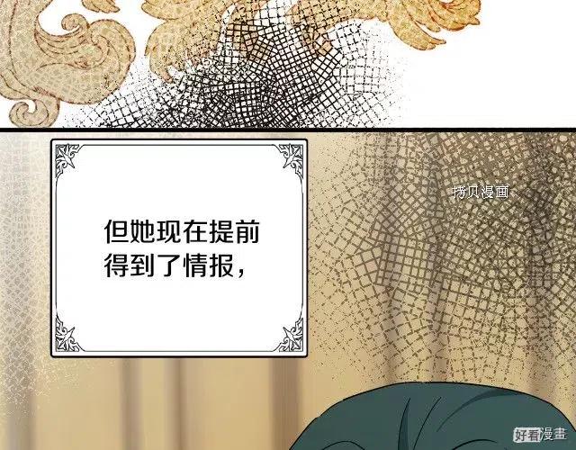 第 193 页
