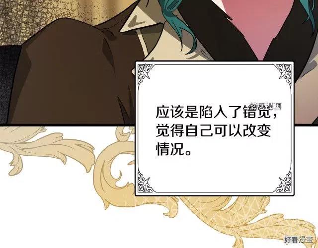 第 195 页