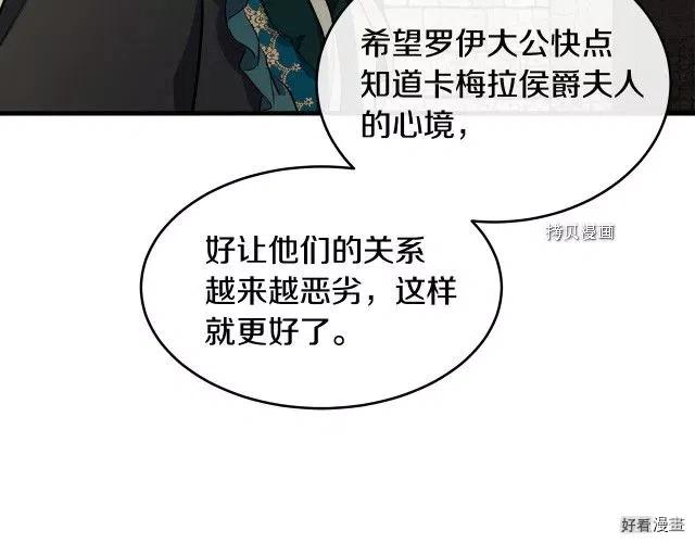第 198 页