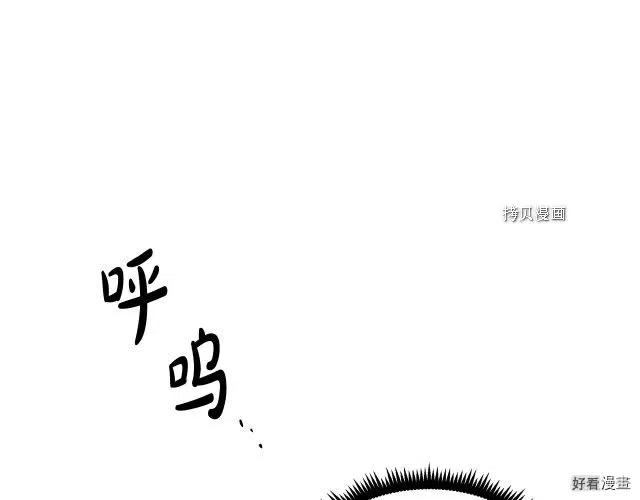 第 200 页